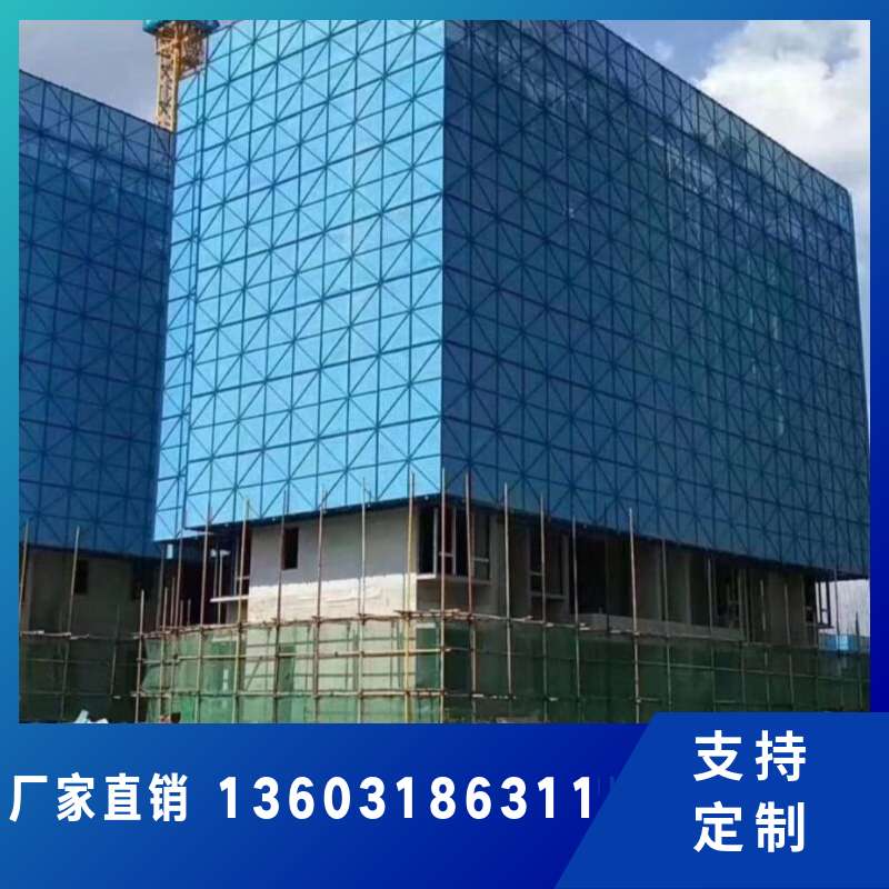 爬架网图片2