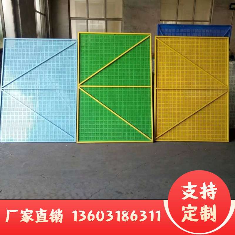 爬架网介绍 爬架网图片图片3