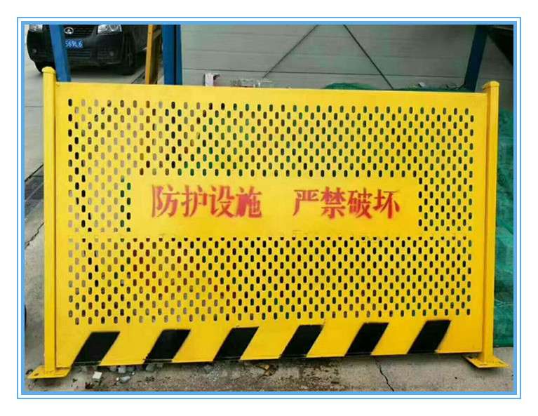 建筑防护系列图片8