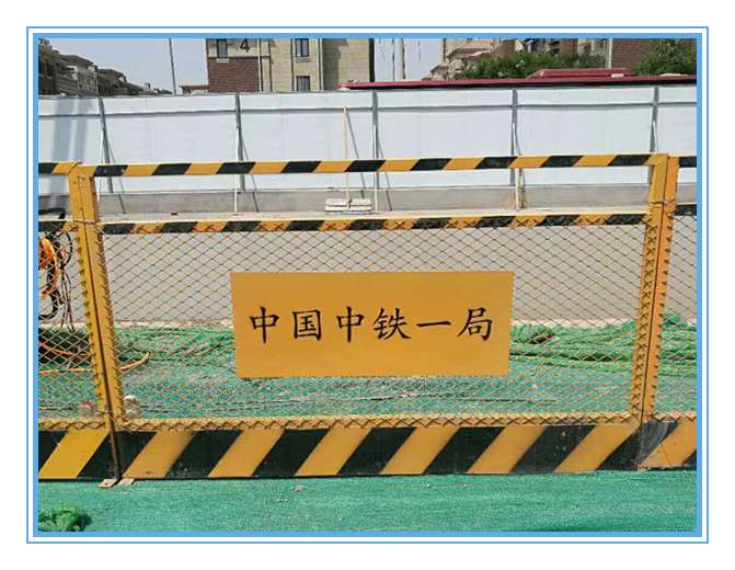 建筑防护系列图片12