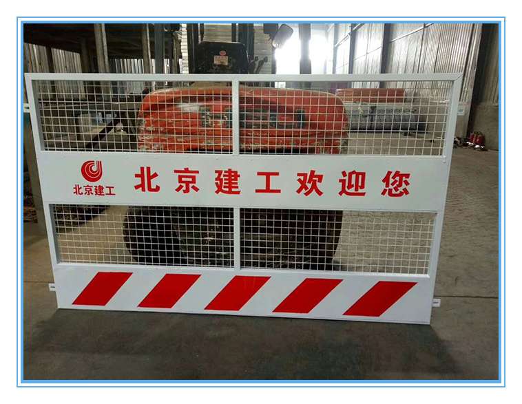 建筑防护系列图片13