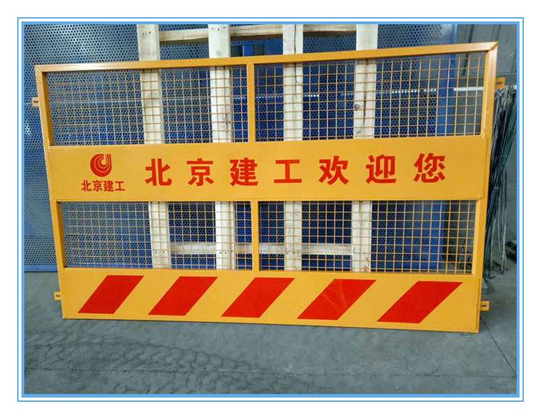建筑防护系列图片14