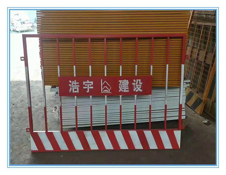 建筑防护系列图片16