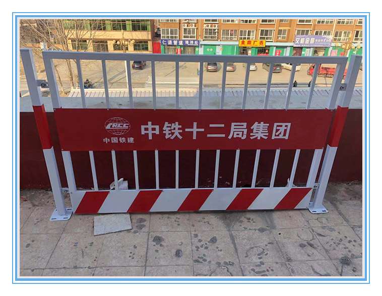 建筑防护系列图片17