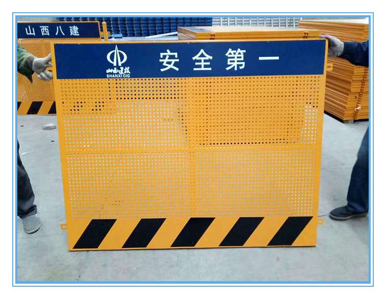 建筑防护系列图片22