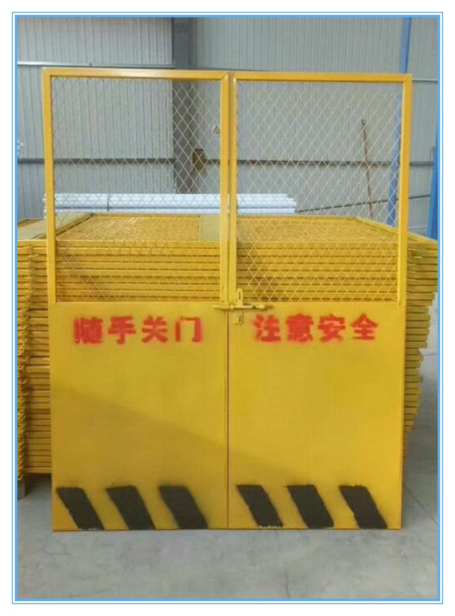 电梯防护门