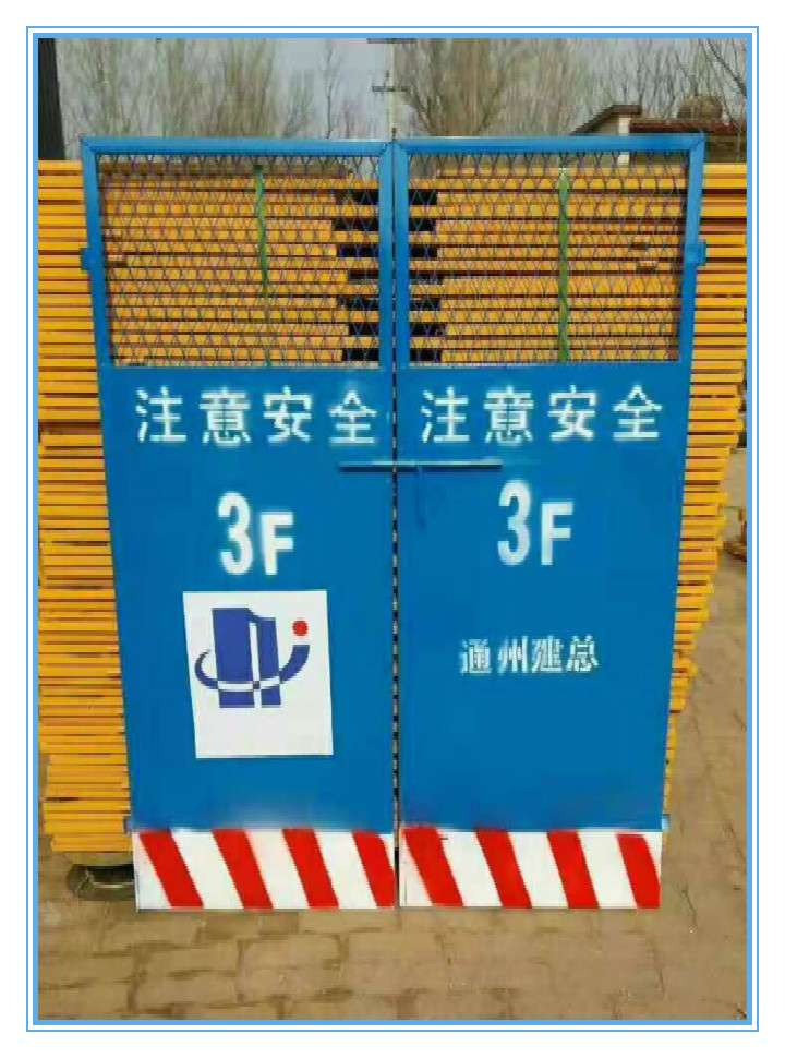 电梯防护门图片3