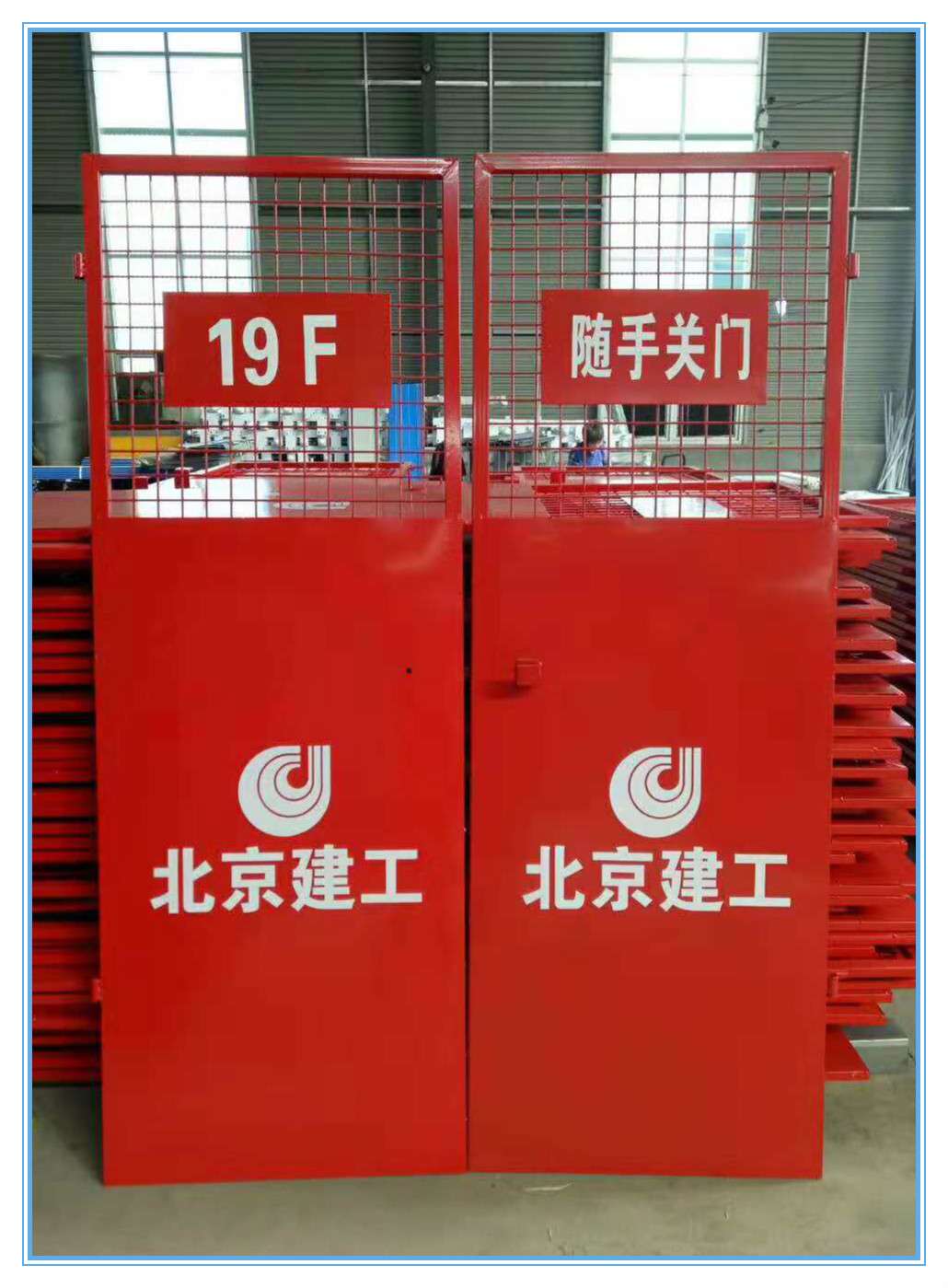 电梯防护门图片6