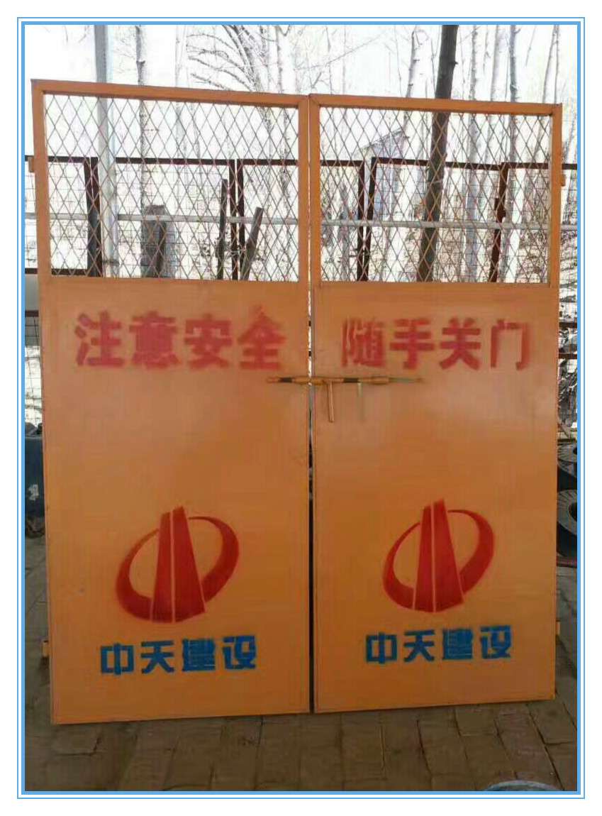电梯防护门图片9