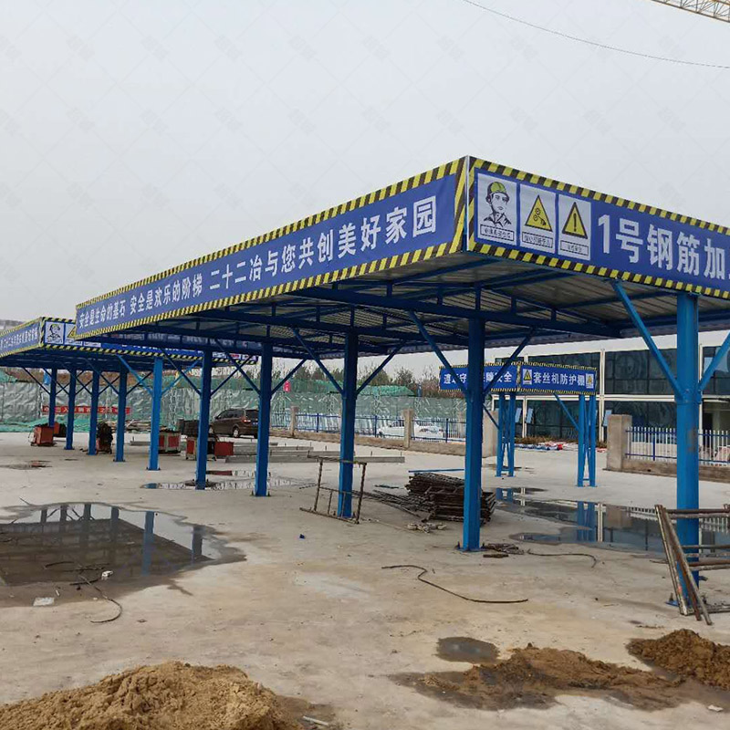 钢筋加工棚图片6