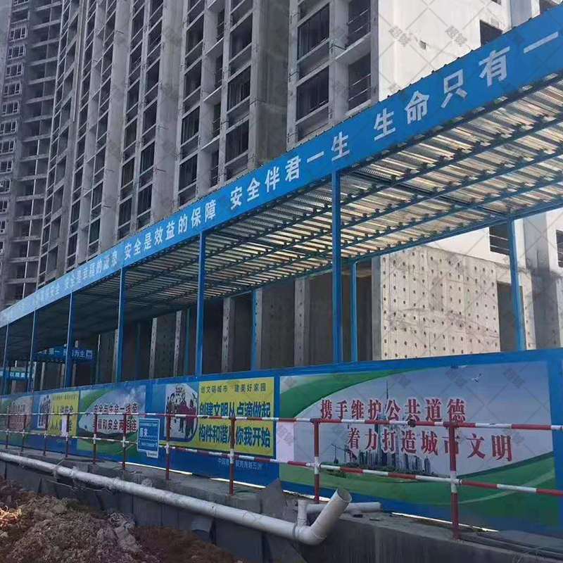 安全通道图片4